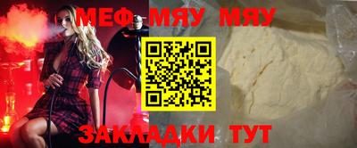 твердый Бузулук