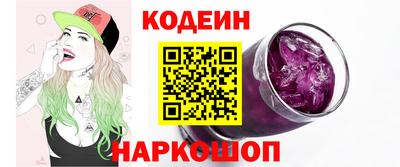 твердый Бузулук