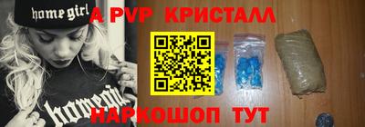 ECSTASY Бугуруслан