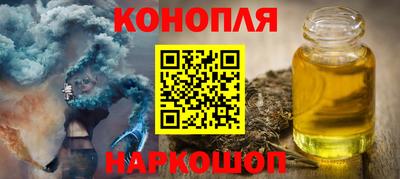 ECSTASY Бугуруслан