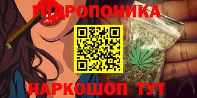 мефедрон VHQ Будённовск