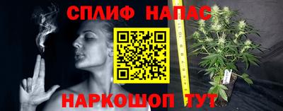 мефедрон VHQ Будённовск