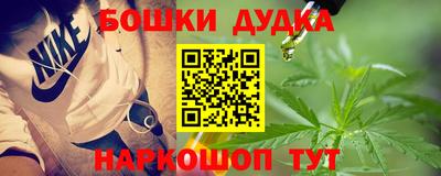 ECSTASY Бугуруслан