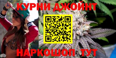 герыч Пушкино