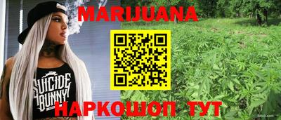 ECSTASY Бугуруслан