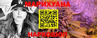 мефедрон VHQ Будённовск