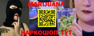 мефедрон VHQ Будённовск