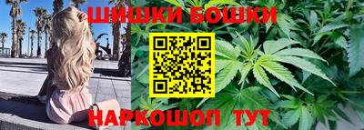 ECSTASY Бугуруслан