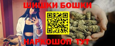 меф Волжский