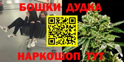 меф Волжский