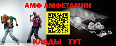 твердый Бузулук