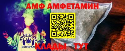 мефедрон VHQ Будённовск