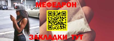 ECSTASY Бугуруслан