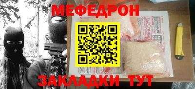 твердый Бузулук